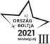 Ország Boltja 2021. minőségi díj 3. helyezett