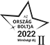 Ország Boltja 2022. minőségi díj 2. helyezett